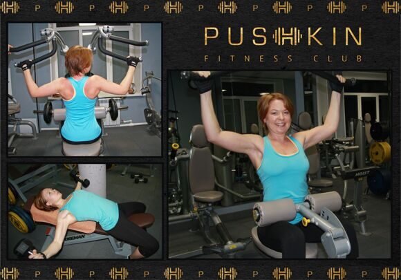 жека коллаж1